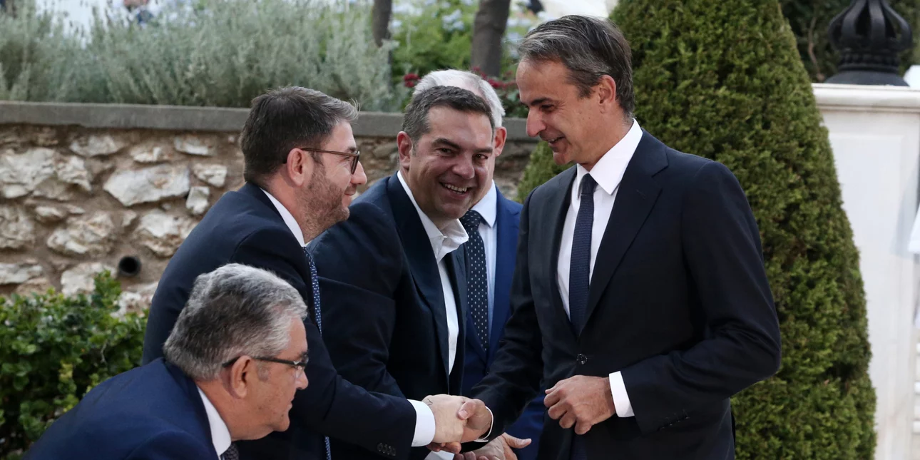 mitsotakis-androulakis-tsipras.jpg