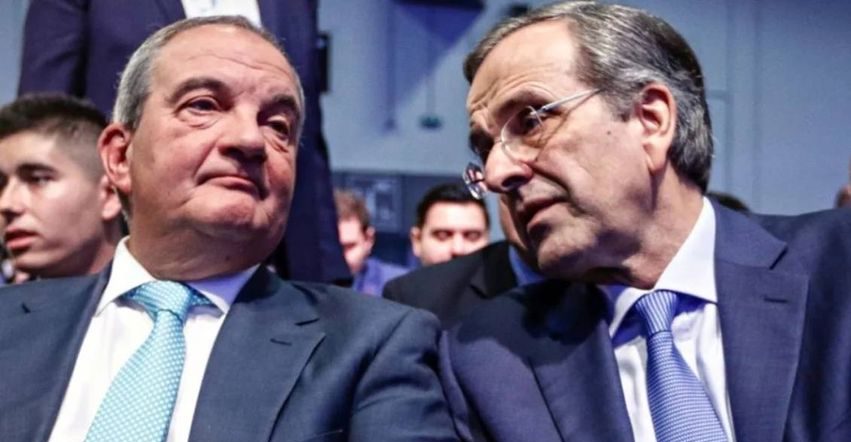ndsamaras