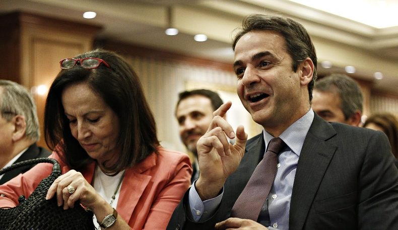 Anna Diamantopoulou; Conference; Drasi; Kyriakos Mitsotakis; Άννα Διαμαντοπούλου; Δράση; Κυριάκος Μητσοτάκης; συνέδριο;