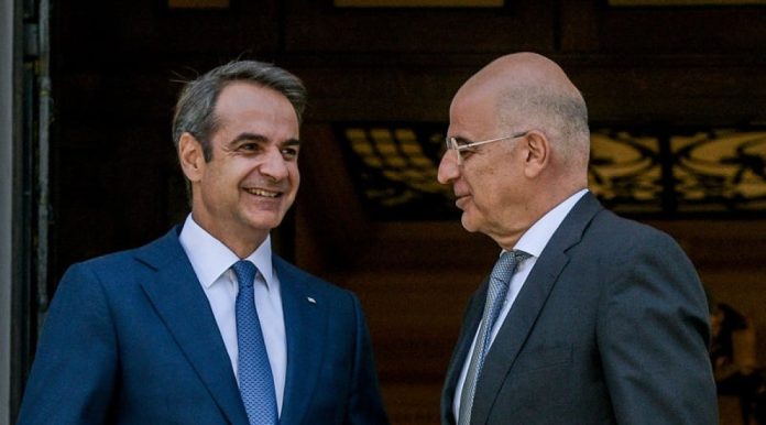 dendiasmitsotakis dendiasmitsotakis