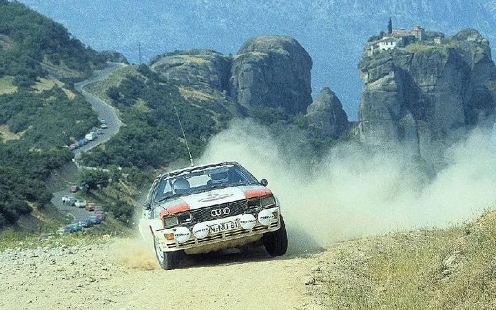 ralli acropolis meteora