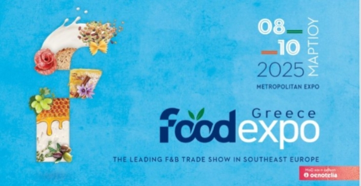 foodexpo