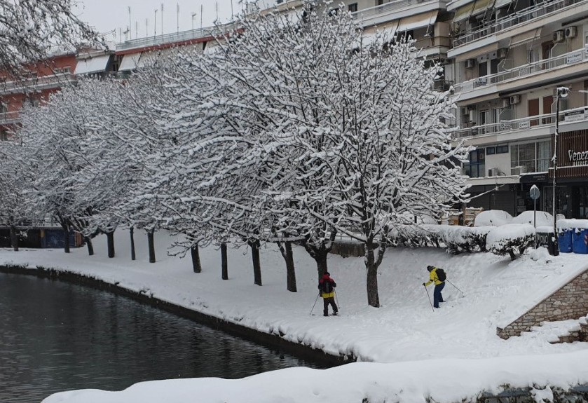 trikala