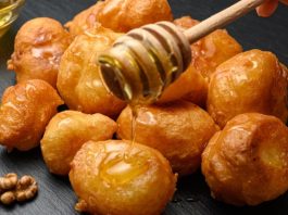 loukoumdes