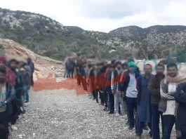 GAUDOS-ILLEGAL-IMMIGRANTS-790x400