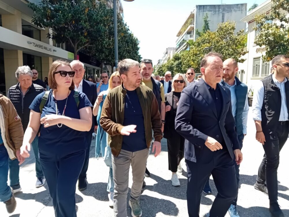 androulakis-trikala
