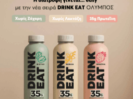 drink-eat-78787-520x400
