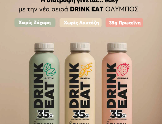 drink-eat-78787-520x400 drink-eat-78787-520x400