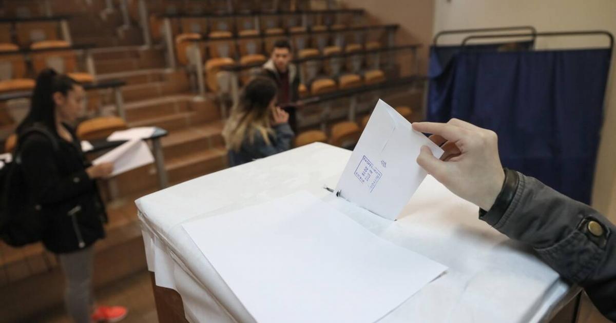 foititikes-ekloges foititikes-ekloges