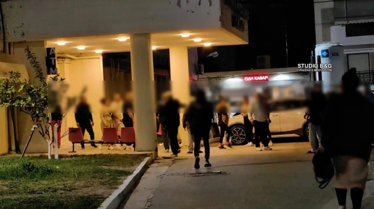 ginekaastinomikos2 ginekaastinomikos2