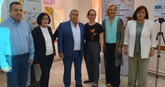 gmfi gmfi