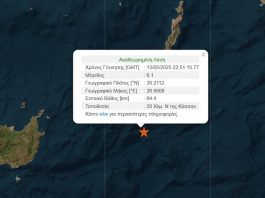 quake_latest