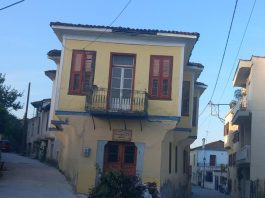 varousi