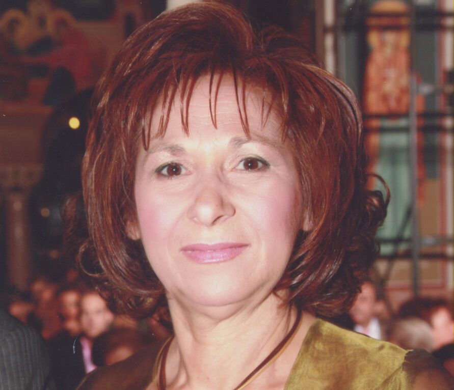 zisopoulou zisopoulou