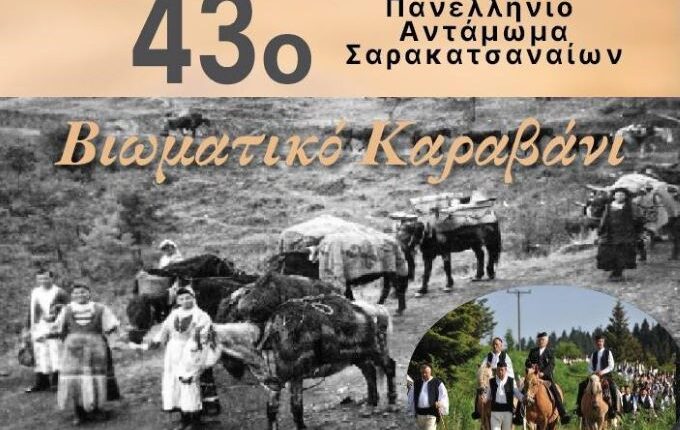28-21-680x430 28-21-680x430