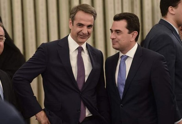 Mitsotakis-Skrekas Mitsotakis-Skrekas