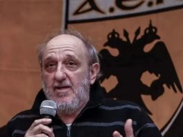 aek2