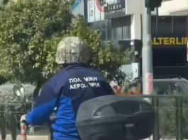 askepon