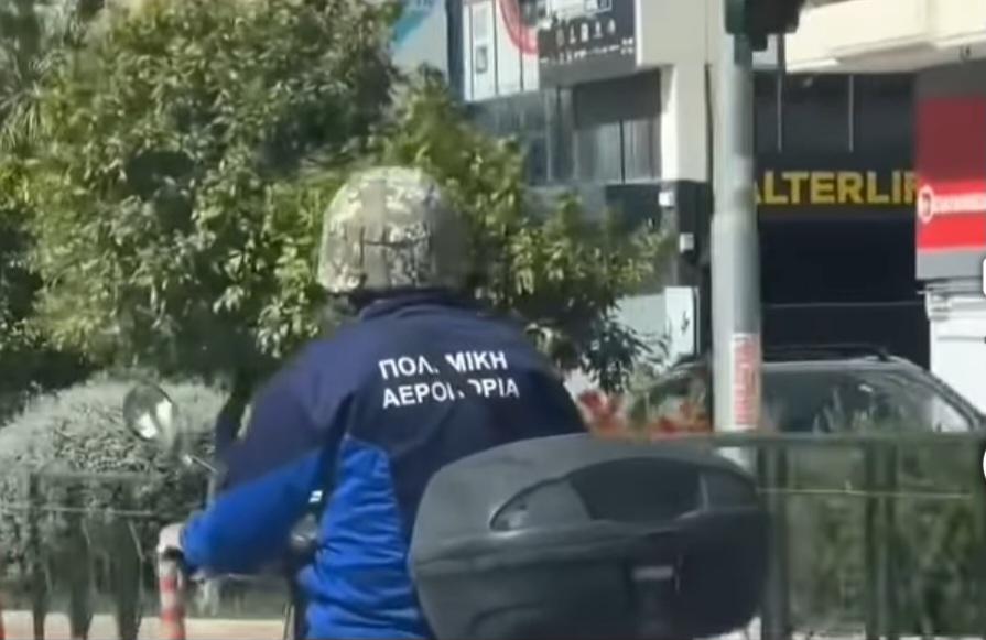 askepon askepon