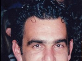 gerovasilis