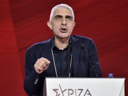 gtsipras