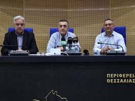 igikouretas