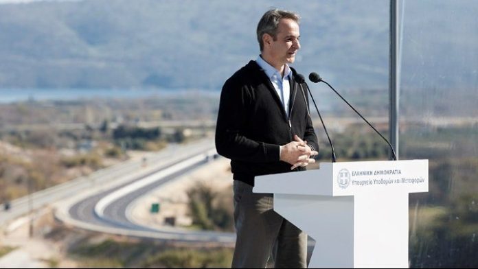 mitsotakis dromos mitsotakis dromos