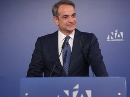 mitsotakis-pe-nd