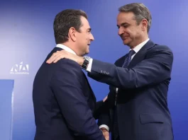 mitsotakis-skrekas-exo3 jpg