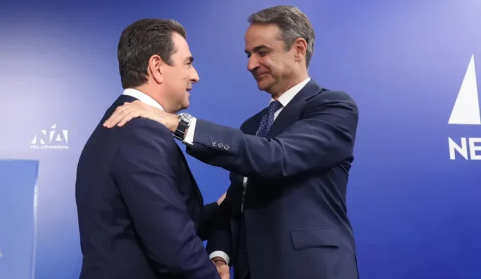 mitsotakis-skrekas-exo3 jpg mitsotakis-skrekas-exo3 jpg