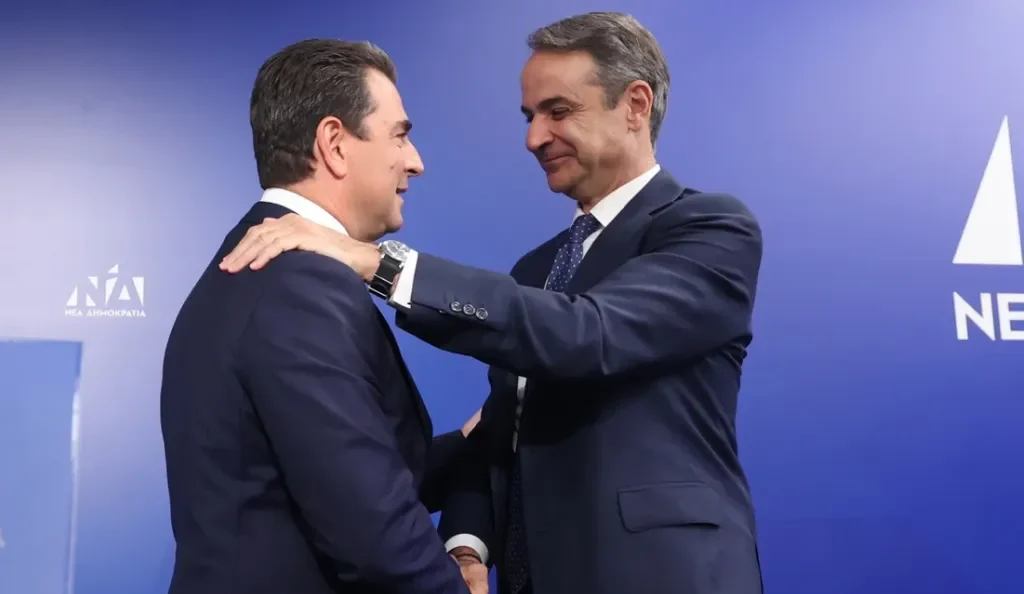 mitsotakis-skrekas-exo3 jpg mitsotakis-skrekas-exo3 jpg