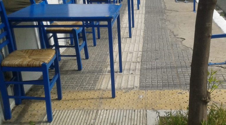 pezodr