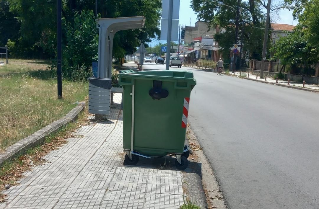 pili4