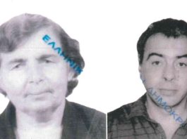 veliou