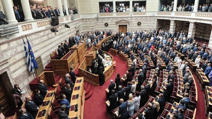 vouli_arn vouli_arn
