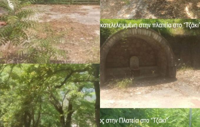 31-20-680x430 31-20-680x430