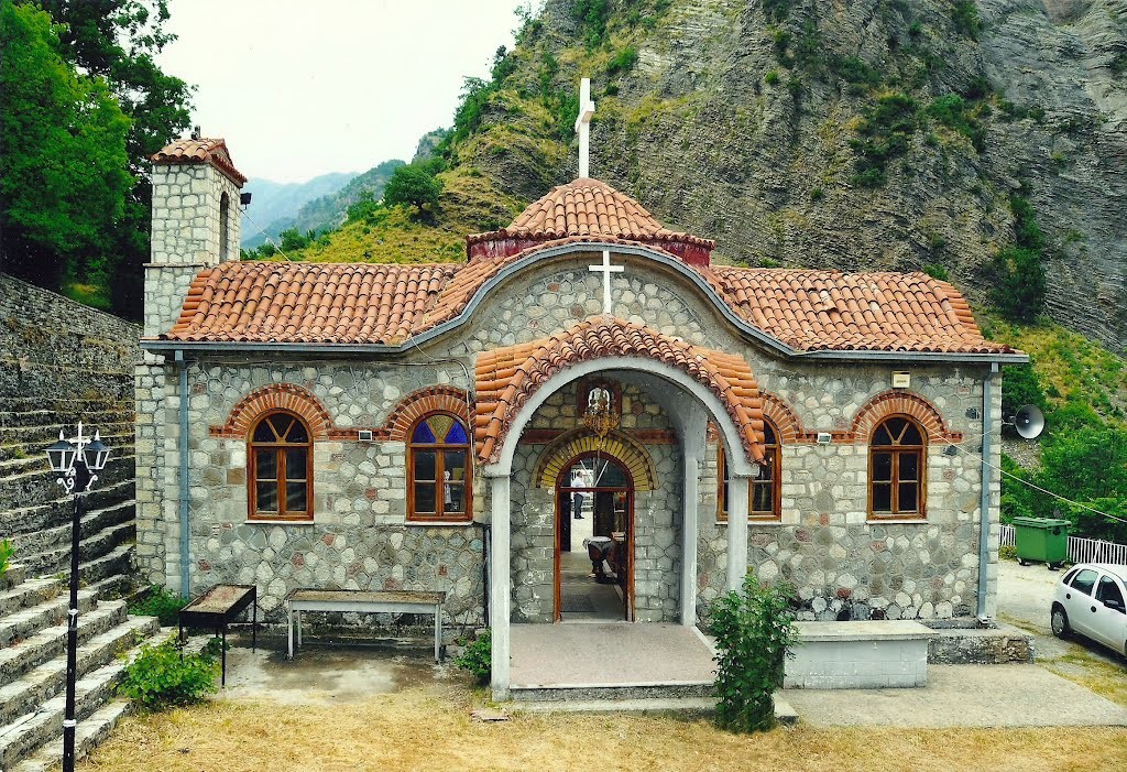 agiakiriaki agiakiriaki