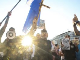 2019–nCoV; antimasker; conspiracy theorist; Coronavirus; COVID-19; demonstration; demonstrators; mask; Pandemic; protest; protesters; Πανδημία; αντιεμβολιαστής; διαδήλωση; διαδηλωτές; διαδηλωτής; διαμαρτυρία; διαμαρτυρόμενος; κοροναϊός; κορονοϊός; κορωναϊός; μάσκα; συγκέντρωση; συνομοσιολόγος; αντιεμβολιαστές; Syntagma Square; Syntagma; Σύνταγμα;