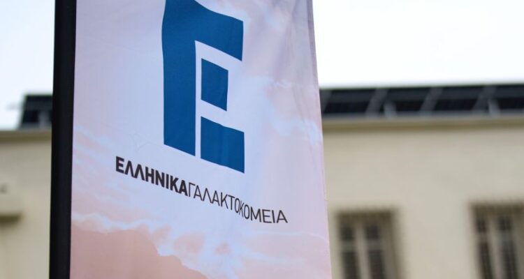 elinika-galaktopoleia-turas-750x400 elinika-galaktopoleia-turas-750x400