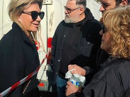 fissa-karistianou