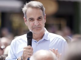 kyriakos-mitsotakis-periodeia