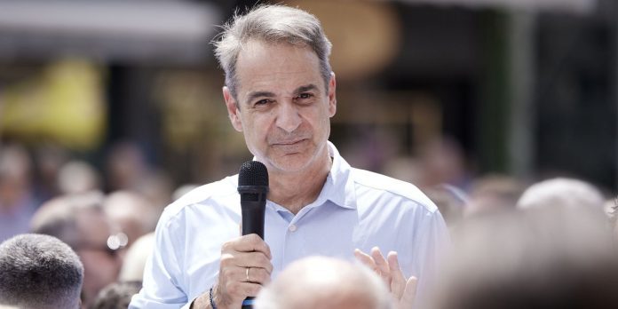 kyriakos-mitsotakis-periodeia kyriakos-mitsotakis-periodeia