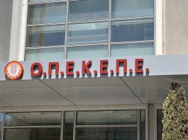opekepe7
