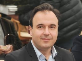 papastergiou7