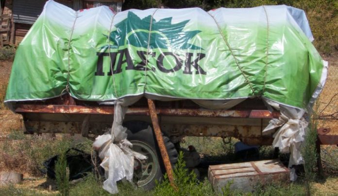 pasok_tsantiri pasok_tsantiri