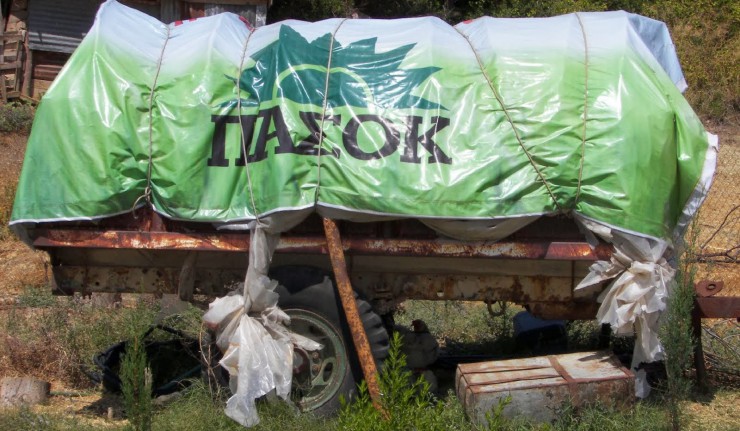 pasok_tsantiri pasok_tsantiri