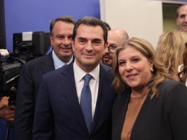 skrekas syreggela