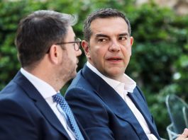 tsipras_androulakis