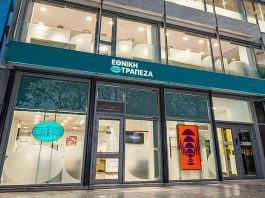1498810-ethniki-trapeza-120924-930-4