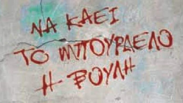 36795-nakaei 36795-nakaei